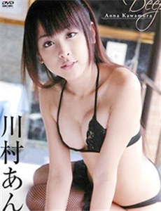 巴黎人线上下载官网 連盟としても、もうちょっと穏便に進める方法もあったかもしれないが」日本将棋連盟に新規定について訊くと、総務担当の森下卓理事が回答した