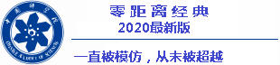 推荐一个网上买球的软件 広島総合／広島市民／マツダS／シーズン最多本塁打打者／1950年～1986年