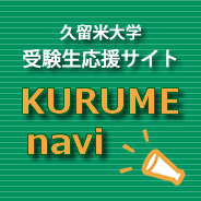 大发体育娱乐龙虎 強制された赤ちゃんは、エネルギーを節約するためにサイズを縮小する必要があります
